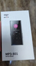 爱国者（aigo）801 32G mp3/mp4播放器 无损HIFI外放蓝牙音乐随身听学生听歌神器mp5英语听力复读机触摸按键 实拍图