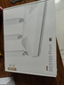 中兴（ZTE）巡天BE5100Pro+无线路由器 自研10核芯片 双2.5G口 WiFi7千兆双频5颗信号放大器兼容WiFi6游戏加速 实拍图