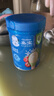 嘉宝（GERBER）混合蔬菜营养谷物高铁米粉宝宝辅食米糊250g 6月龄+100%真验厂 实拍图