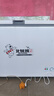 北极熊（BEIJIXIONG）冰柜家用冷柜小型一级能效全冷冻冷藏两用卧式储奶母乳速冻保鲜节能省电100升/200升/300升 单门单温328升【一级能效 全国联保】 328L 实拍图