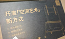 津赢(42-75