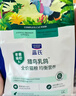 LEGENDSANDY蓝氏全价猫粮成猫幼猫生骨肉冻干粮 猎鸟乳鸽500g 实拍图
