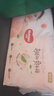 好奇（Huggies）铂金装小桃裤成长裤XL96片(12-17kg)加大号尿不湿【透爽散热】 实拍图