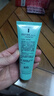完美芦荟胶40g*2补水保湿乳修护面霜改善毛孔粗糙祛痘保湿女神节礼物 实拍图