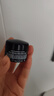 阿玛尼（ARMANI）黑钥匙至臻奂颜修护面霜5ml 黑曜石护肤品淡纹【临期清仓】 实拍图