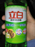 立白茶籽洗洁精 洗洁剂 去污洁净99%除菌 轻松去油不伤手500g 实拍图