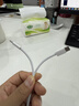 Apple/苹果 60W USB-C数据线-1米 type-c苹果充电线手机数据线 苹果17充电线iphone17充电线 实拍图