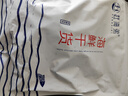 赶海弟 彩色虾片500g龙虾片自己油炸大虾片 生虾饼薯片 海味零食 年货节 实拍图