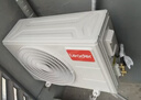 华凌空调 超省电2匹新一级能效 双排铜管舒适风变频冷暖卧室客厅空调挂机国家补贴 KFR-50GW/N8HL1  实拍图