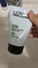 欧莱雅（LOREAL）男士洗面奶控油清痘深层清洁磨砂抗黑头角质氨基酸洁面乳男青少年 水能保湿净油洁面啫喱 100ml 实拍图