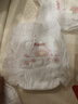 好奇（Huggies）铂金装小桃裤成长裤XXXL26片*4包(17kg以上)【透爽散热】 实拍图