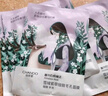 自然堂喜马拉雅植物面膜28片 补水保湿护肤品套装女生日生日礼物 实拍图
