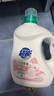 超能洗衣液3kg*2瓶  12斤家庭实惠装 去渍洁净 花漾柔护 持久留香 实拍图
