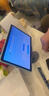 科大讯飞AI学习机P30Turbo小学生学习机护眼大屏12英寸小初高AI精准学新课标学生平板学练机【孙俪代言】 【价格问题找客服】学习机P30 Turbo 实拍图