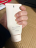 芙丽芳丝（Freeplus）氨基酸洗面奶男女士控油祛痘深层清洁黑头粉刺火山泥洁面80g*2 实拍图