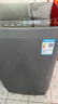 美的（Midea）随心洗 波轮洗衣机全自动 6.5公斤 小型租房用 专利免清洗 MB65V36E 以旧换新 京东自营 实拍图