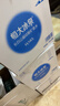 恒大冰泉长白山天然偏硅酸矿泉水4L*4【热门商品】 实拍图