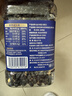 老街口盐炒黑豆400g罐即食熟黑豆黄芯香酥坚果炒货高蛋白休闲零食年货 实拍图