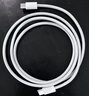 Apple/苹果 60W USB-C数据线-1米 type-c苹果充电线手机数据线 苹果17充电线iphone17充电线 实拍图