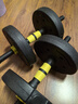 华亚（HUAYA） 哑铃男士杠铃套装可调节环保包胶手铃亚玲家用运动锻炼健身器材 一副两只总重20kg两用款【热销大众选择】 实拍图
