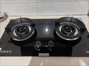 荣事达燃气灶 燃气灶双灶台 煤气灶双灶 燃气灶天然气不锈钢燃气灶嵌入式家用液化气大火力九头猛火灶 【店长强荐】防风聚能+防爆玻璃104 管道天然气5.2kw【部分火力以产品信息为准】 实拍图