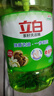 立白茶籽洗洁精1.45kg 99%除菌高效去油除味宝宝餐具果蔬清洁用洗涤灵 实拍图