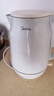 美的（Midea）电热水壶 2L大容量 1800W大功率速沸双层防烫 304食品级不锈钢无缝内胆烧水壶电水壶 SH20M119 实拍图