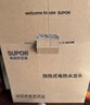 苏泊尔（SUPOR）电热水龙头速热家用即热式免安装快速加热厨宝小型电热水器冷热两用过水热厨房 白色+漏保 实拍图