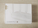 中兴（ZTE） 巡天AX3000Pro+路由器 5G双频超千兆双2.5G Mesh无线路由器 WIFI6 电竞路由穿墙大覆盖 实拍图