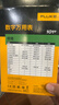 福禄克（FLUKE）101+ 升级版掌上型数字万用表 智能多用表自动量程仪器仪表 实拍图