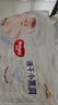 好奇（Huggies）金装拉拉裤L124片(9-14kg)尿不湿【速干不易红】 实拍图