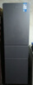 美的（Midea）220L三门冰箱灰色一级能效租房家用客厅宿舍小型冰箱三开门低耗省电低音运行MR-231T【国家补贴】 实拍图