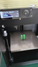 拓竹P1S 3D打印机桌面家用FDM全自动调平大尺寸高速3d打印机器【大陆版】 实拍图