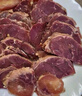 张飞卤牛肉牛腱子肉四川成都特产肉干肉脯牛肉开袋即食卤味下酒菜 腱子牛肉200g 实拍图