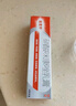 原研药】达克宁硝酸咪康唑乳膏20g脚气药止痒脱皮烂脚丫真菌感染自营软膏脚臭专用药灰指甲硝酸咪康唑散粉 实拍图