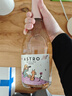 露颂意大利原瓶进口起泡酒桃红葡萄酒甜酒葡萄酒女士微醺晚安酒 【荔枝玫瑰】双支畅饮装 香槟瓶型 实拍图