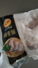 正大食品（CP）鸡全腿2斤 鸡腿鸡肉鸡腿肉低脂生鲜早餐烤鸡大腿炸大鸡腿 实拍图