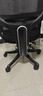西昊M56二代 人体工学椅办公椅电脑电竞椅子人工力学座椅学习升降椅背 实拍图