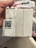 罗格朗（LEGRAND）开关插座面板 仕典系列玉兰白色86型暗装 三开双控 开关 实拍图