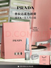 普拉达（PRADA）新年38节礼物 唇膏蓝色口红001莫测蓝 润唇膏滋润生日礼物送女友 实拍图