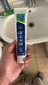 云南白药【采销推荐】经典薄荷护龈牙膏套装 清新口气改善牙龈问题210g*2 实拍图