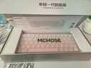 迈从（MCHOSE）Ace 68 Air磁轴键盘 RT电竞游戏客制化机械有线连接68键配列全键热插拔泰山磁轴GT双驱动无畏契约 Ace 68 Air超竞版 雾桃渐变 磁神轴 实拍图