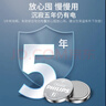 飞利浦（PHILIPS）CR2450纽扣电池2粒3V锂电池适用沃尔沃宝马汽车钥匙遥控器电子词典主板手表测量仪电池cr2450 实拍图