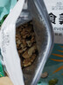 新货纸皮薄皮核桃阿克苏新货原味薄壳生185正宗新疆坚果 带衣核桃仁 【袋装净含量】250g*4袋 实拍图