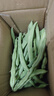 农家四季豆新鲜现摘云南长扁豆角农家应当季蔬菜芸豆现摘菜豆 新鲜四季豆300g 实拍图