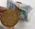 慢教授低GI慢糖饼干孕妇糖友全谷物高纤维无糖精代餐粗粮营养健康零食品 【低GI检测】慢糖饼干135g*3盒（共30袋） 实拍图