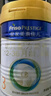 美素佳儿（Friso）皇家幼儿配方奶粉 3段（1-3岁幼儿适用）400g 乳铁蛋白（新国标） 实拍图