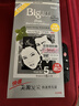 Bigen美源发采快速黑发霜染发膏（天然黑 881）进口快速染发健康遮白 实拍图