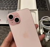 Apple/苹果 iPhone 15 (A3092) 128GB 粉色 支持移动联通电信5G 双卡双待 实拍图