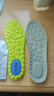南极人2双运动鞋垫男软弹减震透气防臭吸汗篮球踩屎感军训站久不累39-40 实拍图